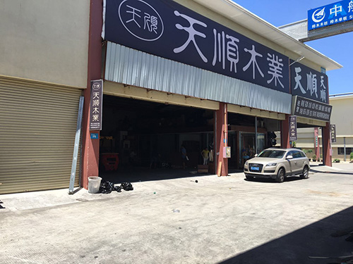 店面环境